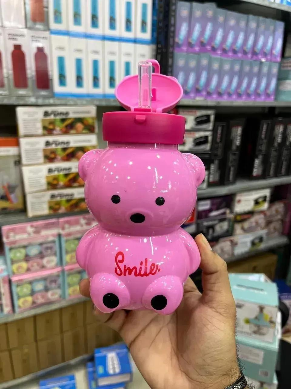 Teddy Bear Water Bottle