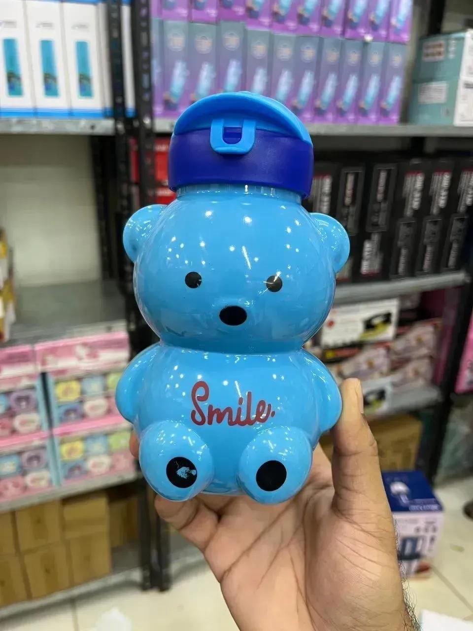 Teddy Bear Water Bottle