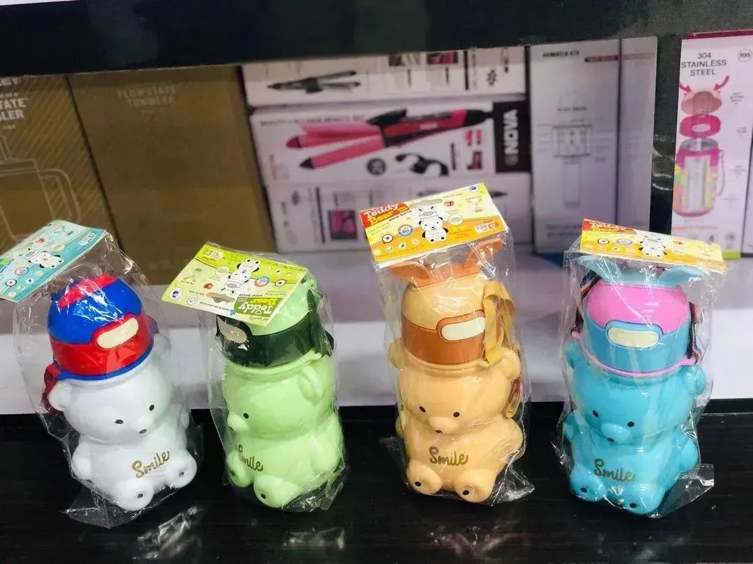 Teddy Bear Water Bottle