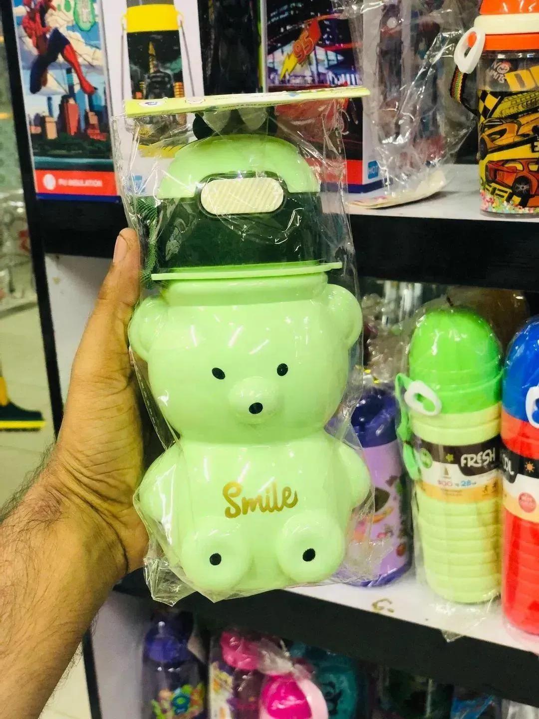 Teddy Bear Water Bottle